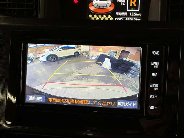 �����i�r�A�ЊO�i�r�Ȃǂ����t���\�ł�!�傫�ȃT�C�Y�̃i�r��t���������͂��C�y�ɂ��q�˂�������!!