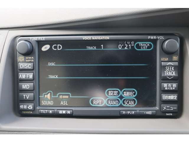 �������CD����!���D���ȋȂŊy�����h���C�u���ʋ΂̃��`�x�[�V�����A�b�v��