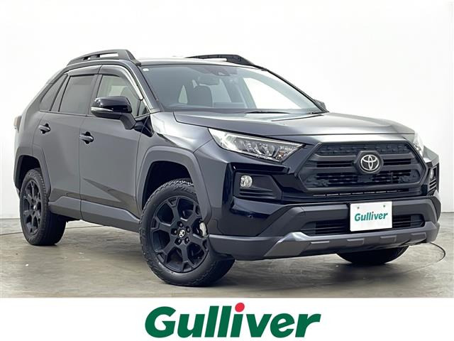 RAV42.0 アドベンチャー オフロードパッケージ 4WD