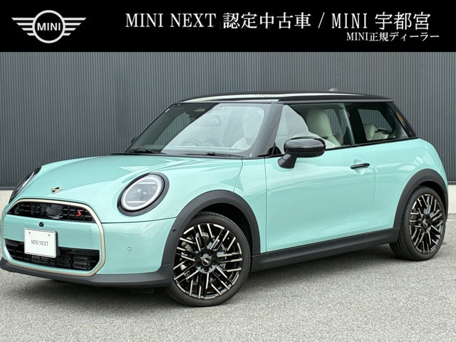 ミニクーパー S