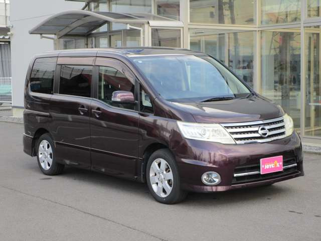 セレナ2.0 ハイウェイスター Vセレクション