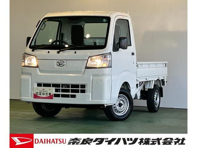 ハイゼットトラックスタンダード