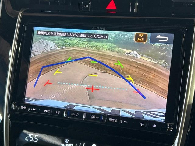 �y�o�b�N�J�����z���Ԏ��Ɍ�������A���^�C���f���Ŋm�F�ł��܂��B��^���Ǝ{�݂◧�̒��ԏ�ł̒��Ԏ���A��Ԃ̃o�b�N���ɑ劈��!�^�]�X�L���Ɋւ�炸�A����K�{�ƂȂ��������̂ЂƂł�!