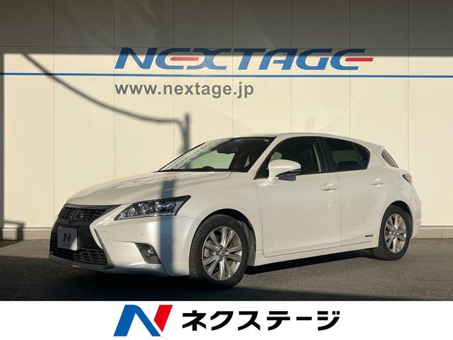 CT(レクサス) 200h バージョン C 中古車画像