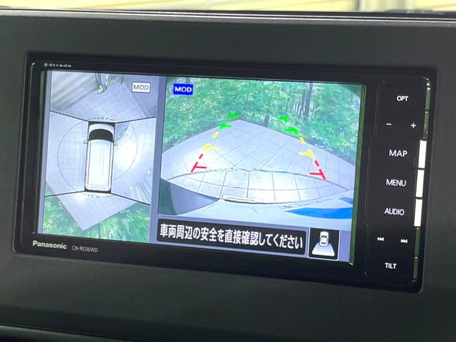 �y�A���E���h�r���[���j�^�[�z��p�̃J�����ɂ��A�ォ�猩���낵���悤�Ȏ��_��360�x�N���}�̎��͂��m�F���邱�Ƃ��ł��܂������p�������m�F���₷���A�����ꏊ�ł̐؂�Ԃ��⒓�Ԃ��X���[�Y�ɍs���܂��B