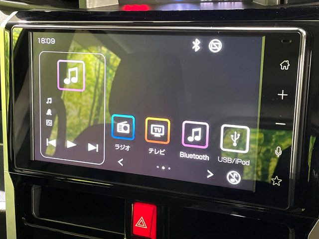 �y����9�^�f�B�X�v���C�I�[�f�B�I�z�������̃X�}�z��MP3�v���C���[�Ƃ̖����ڑ��ŉ��y�Đ����\!�R�[�h�Ōq���킸��킵���������A��y�ɂ��C�ɓ���̉��y���y���߂܂��B