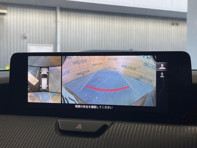 �y360&deg;�r���[���j�^�[�z��p�̃J�����ɂ��A�ォ�猩���낵���悤�Ȏ��_��360�x�N���}�̎��͂��m�F���邱�Ƃ��ł��܂������p�������m�F���₷���A�����ꏊ�ł̐؂�Ԃ��⒓�Ԃ��X���[�Y�ɍs���܂��B