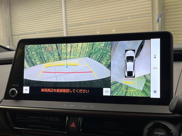 �y�p�m���~�b�N�r���[���j�^�[�z��p�̃J�����ɂ��A�ォ�猩���낵���悤�Ȏ��_��360�x�N���}�̎��͂��m�F���邱�Ƃ��ł��܂������p�������m�F���₷���A�����ꏊ�ł̐؂�Ԃ��⒓�Ԃ��X���[�Y�ɍs���܂��B