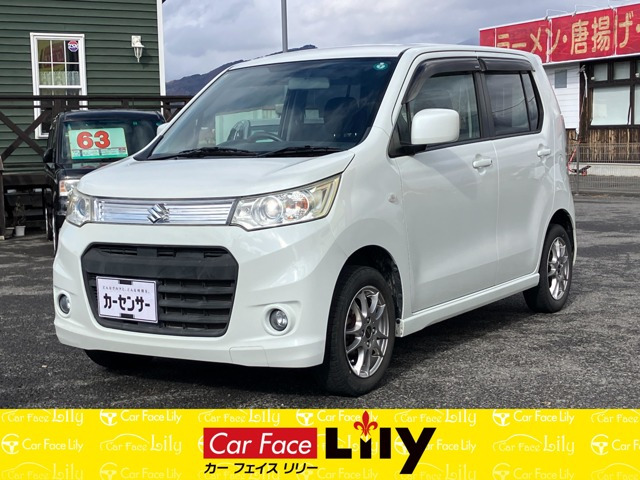 ワゴンRスティングレーX