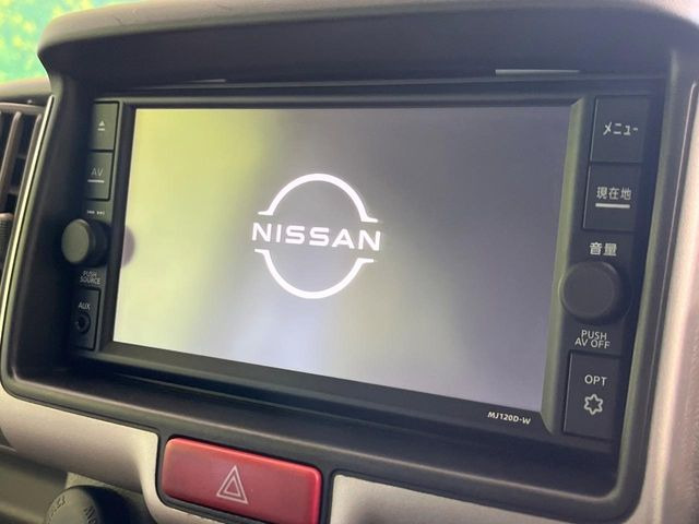 �y�����i�r�z�l�C�̏����i�r�𑕔����Ă���܂��B�i�r�̎g���₷���͂������A�I�[�f�B�I�@�\���[��!�L�����v�◷�s�͂������A�ʋ΂┃�����ȂǕ��i�̃h���C�u���y�����Ȃ�͂���