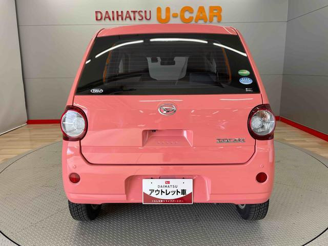 ミラトコットL SAIII