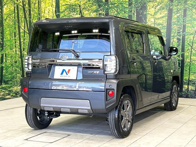 ���S���̃l�N�X�e�[�W���炨���񂹂��\��!�����̓X�܂ɓW�����Ă���N���}���C�ɂȂ�ꍇ���A�Ŋ��̓X�܂ł��������������Ƃ��\�ł�!���񎄂����ɗv�]������������������!���ʓr��p