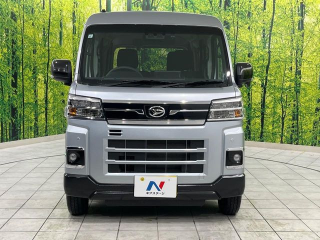 ���Ђł́A�S�ԁw�C�����Ȃ��x�̂��Ԃ̂ݎ�舵���Ă���܂��B��C�o�C���[�ɂ�錵�I�����d����̌�A���Ɍ�̎ԗ��`�F�b�N���s���A�l�N�X�e�[�W���F�肵�����i���Ȓ��ÎԂ����񋟂��Ă���܂��B