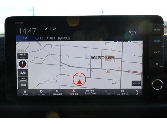 フリード1.5 e:HEV エアー EX 4WD