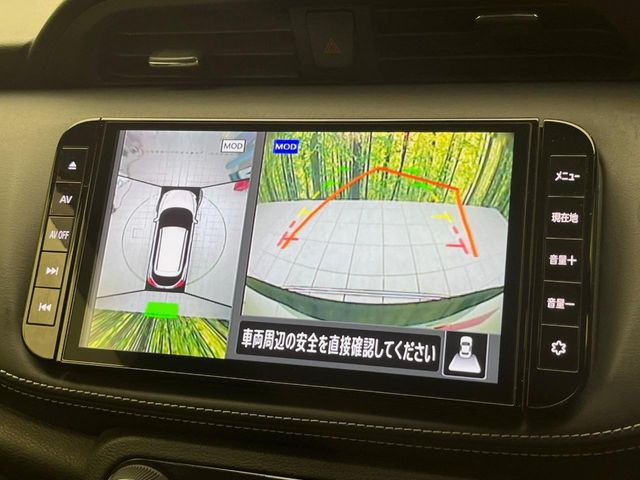 �y�A���E���h�r���[���j�^�[�z��p�̃J�����ɂ��A�ォ�猩���낵���悤�Ȏ��_��360�x�N���}�̎��͂��m�F���邱�Ƃ��ł��܂������p�������m�F���₷���A�����ꏊ�ł̐؂�Ԃ��⒓�Ԃ��X���[�Y�ɍs���܂��B