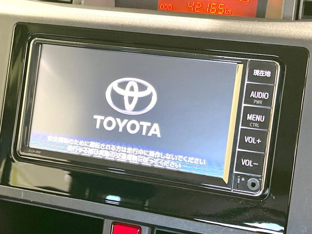 �y�����i�r�z�l�C�̏����i�r�𑕔��B�I�[�f�B�I�@�\���[�����Ă���ABluetooth�ڑ�����΂������̃X�}�z��MP3�v���C���[�̉��y���Đ��\!�����̉^�]������Ɋy�����Ȃ�܂�!!