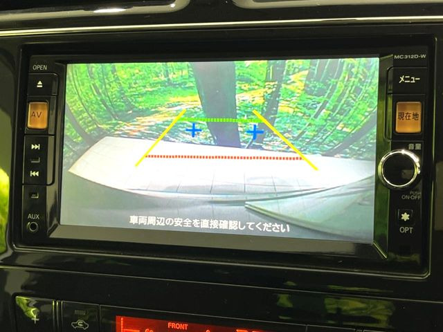 �y�o�b�N�J�����z���Ԏ��Ɍ�������A���^�C���f���Ŋm�F�ł��܂��B��^���Ǝ{�݂◧�̒��ԏ�ł̒��Ԏ���A��Ԃ̃o�b�N���ɑ劈��!�^�]�X�L���Ɋւ�炸�A����K�{�ƂȂ��������̂ЂƂł�!