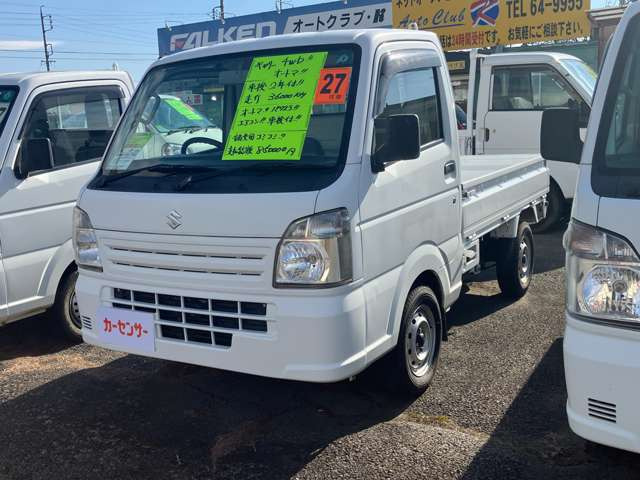 キャリイKC エアコン パワステ オートギヤシフト 4WD