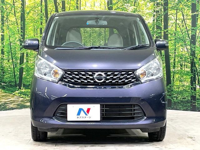 ���Ђł́A�S�ԁw�C�����Ȃ��x�̂��Ԃ̂ݎ�舵���Ă���܂��B��C�o�C���[�ɂ�錵�I�����d����̌�A���Ɍ�̎ԗ��`�F�b�N���s���A�l�N�X�e�[�W���F�肵�����i���Ȓ��ÎԂ����񋟂��Ă���܂��B