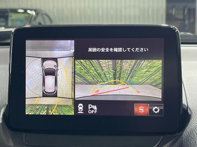 �y360&deg;�r���[���j�^�[�z��p�̃J�����ɂ��A�ォ�猩���낵���悤�Ȏ��_��360�x�N���}�̎��͂��m�F���邱�Ƃ��ł��܂������p�������m�F���₷���A�����ꏊ�ł̐؂�Ԃ��⒓�Ԃ��X���[�Y�ɍs���܂��B