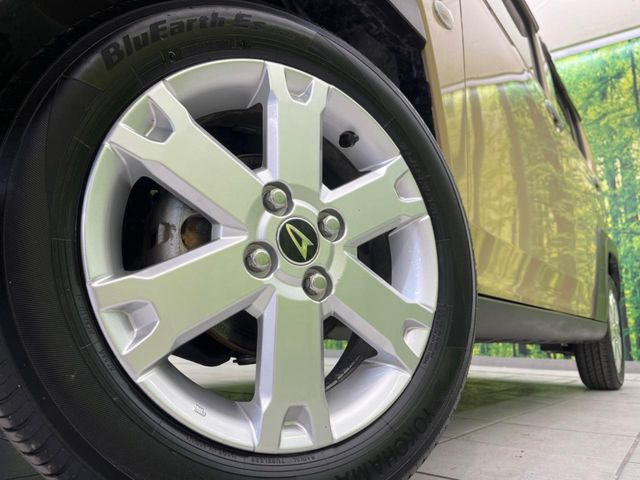 �y����15�C���`�A���~�z�C�[���z�O�ςɃ}�b�`���������A���~�z�C�[���𑕒����Ă���܂��B�e��ЊO�A���~�z�C�[����A�X�^�b�h���X�^�C�����戵�����Ă���܂��B���񂲑��k����������