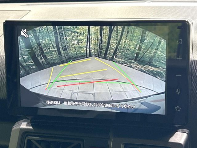 �y�o�b�N�J�����z���Ԏ��Ɍ�������A���^�C���f���Ŋm�F�ł��܂��B��^���Ǝ{�݂◧�̒��ԏ�ł̒��Ԏ���A��Ԃ̃o�b�N���ɑ劈��!�^�]�X�L���Ɋւ�炸�A����K�{�ƂȂ��������̂ЂƂł�!