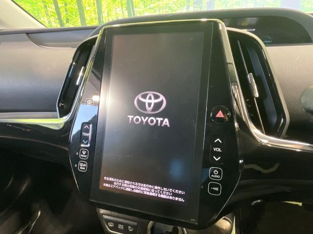 �y���[�J�[�����i�r�z�C���e���A�ɗn�����ރX�^�C���b�V���ȁu��p�݌v�v���[�J�[�i�r�𑕔��􎋔F���⑀�쐫�ȂǊ�{���\�ɂ��D��A���㎿�ȃJ�[���C�t�����y���݂��������܂��B