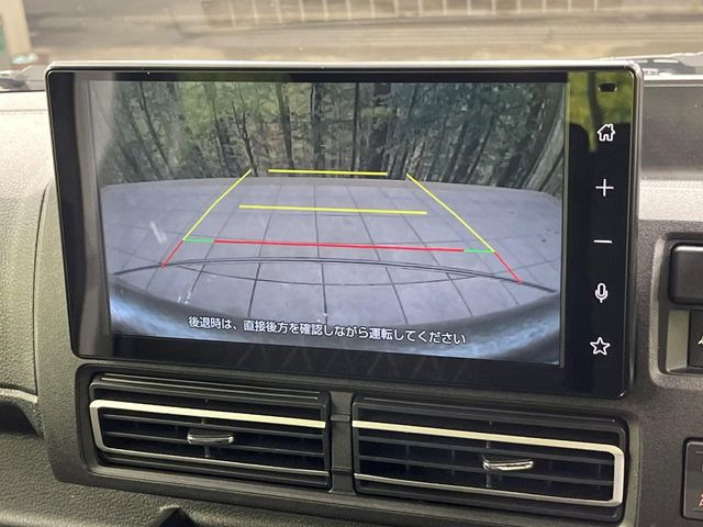 �y�o�b�N�J�����z���Ԏ��Ɍ�������A���^�C���f���Ŋm�F�ł��܂��B��^���Ǝ{�݂◧�̒��ԏ�ł̒��Ԏ���A��Ԃ̃o�b�N���ɑ劈��!�^�]�X�L���Ɋւ�炸�A����K�{�ƂȂ��������̂ЂƂł�!