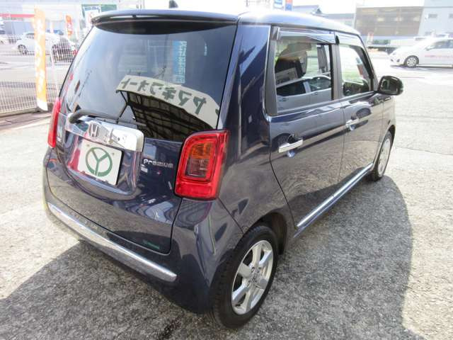 N-ONEプレミアム