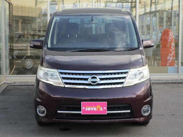 セレナ2.0 ハイウェイスター Vセレクション