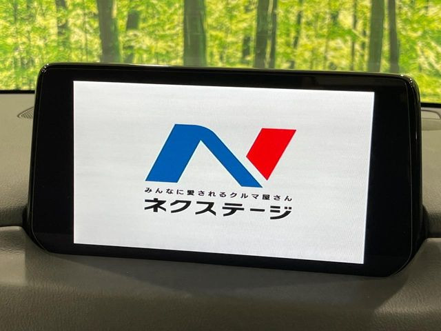 �y8�C���`�}�c�_�R�l�N�g�z�ԓ��̕��͋C�Ƀ}�b�`������^�̃f�B�X�v���C�B�X�}�z�ڑ��ł̃i�r�g�p��Bluetooth�Đ����A�l�X�ȋ@�\���y���߂܂��B�����I�ȃ_�C�������삪�\�ŁA�g��������ǍD�ł��B