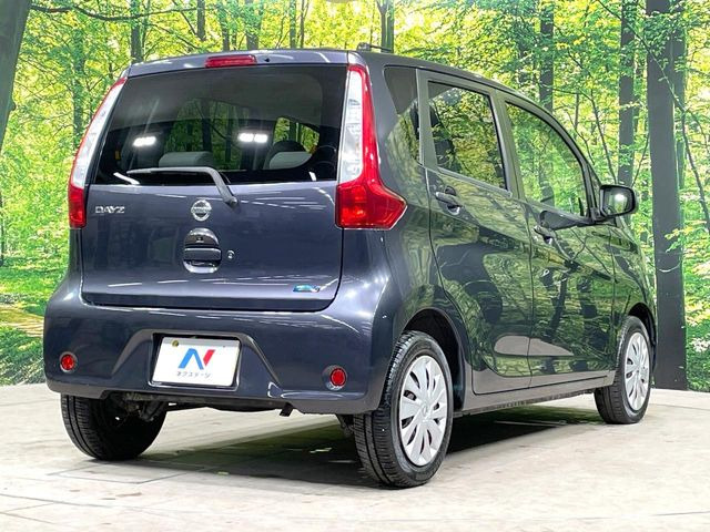 ���S���̃l�N�X�e�[�W���炨���񂹂��\��!�����̓X�܂ɓW�����Ă���N���}���C�ɂȂ�ꍇ���A�Ŋ��̓X�܂ł��������������Ƃ��\�ł�!���񎄂����ɗv�]������������������!���ʓr��p