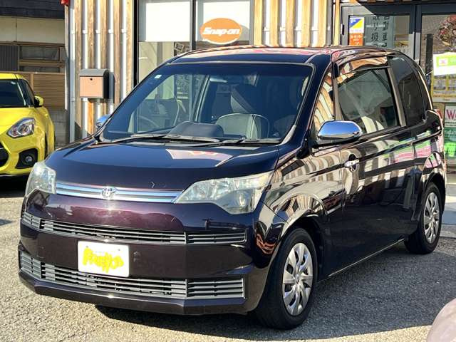 ���X�͕��Ɍ��ɂ���w�n�C�u���b�h�R���p�N�g�J�[���X�x�ł�!���O�̂��q�l���劽�}�ł����S���ɔ[�ԉ\�ł��̂ŁA���C�y�ɂ��⍇����������!!