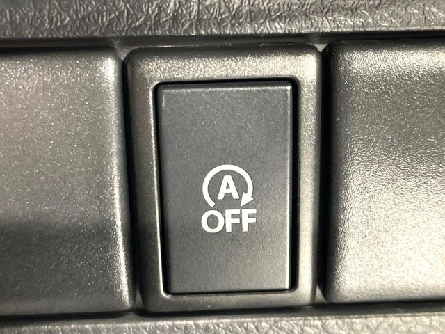 �y�A�C�h�����O�X�g�b�v�z�ԐM����a�؂Œ�Ԃ����ۂɃG���W�����~���A���ʂȔR���̏����}���܂��B�R��������ی�ɂȂ���@�\��G���W���̓u���[�L�𗣂��΍Ďn�����܂��B