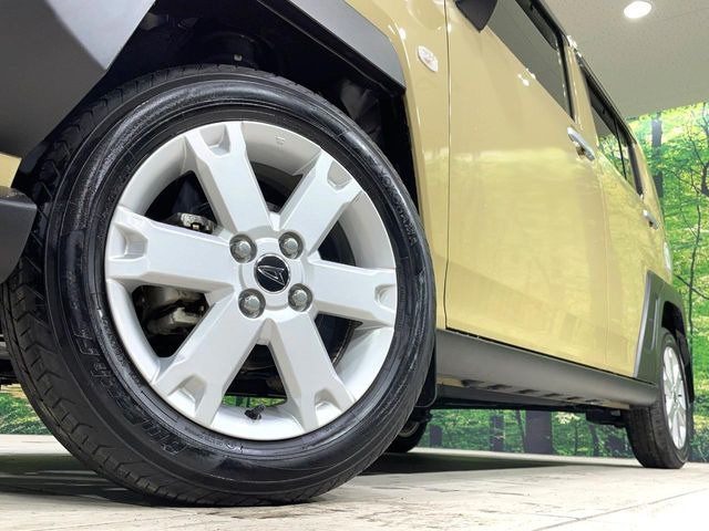 �y����15�C���`�A���~�z�C�[���z�O�ςɃ}�b�`���������A���~�z�C�[���𑕒����Ă���܂��B�e��ЊO�A���~�z�C�[����A�X�^�b�h���X�^�C�����戵�����Ă���܂��B���񂲑��k����������