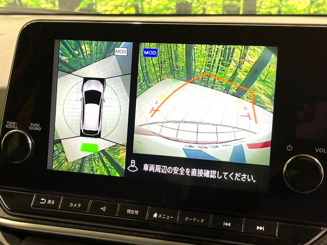 �y�A���E���h�r���[���j�^�[�z��p�̃J�����ɂ��A�ォ�猩���낵���悤�Ȏ��_��360�x�N���}�̎��͂��m�F���邱�Ƃ��ł��܂������p�������m�F���₷���A�����ꏊ�ł̐؂�Ԃ��⒓�Ԃ��X���[�Y�ɍs���܂��B