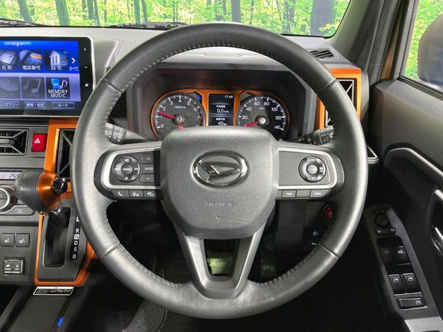 �y�����v�����X�e�A�����O�z�㎿�Ȋv���g�p���邱�ƂŁA��ɂ����������݂ƂĂ��^�]���₷���n���h���ł���