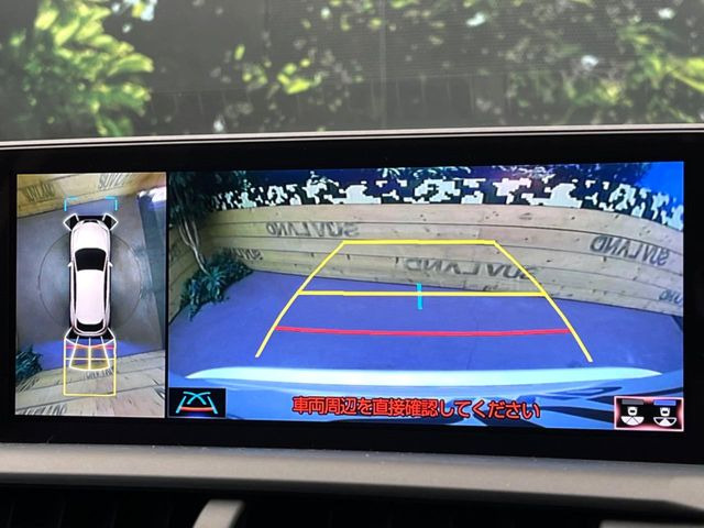 �y�p�m���~�b�N�r���[���j�^�[�z��p�̃J�����ɂ��A�ォ�猩���낵���悤�Ȏ��_��360�x�N���}�̎��͂��m�F���邱�Ƃ��ł��܂������p�������m�F���₷���A�����ꏊ�ł̐؂�Ԃ��⒓�Ԃ��X���[�Y�ɍs���܂��B