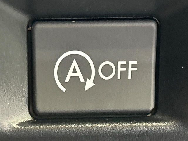 �y�A�C�h�����O�X�g�b�v�z�ԐM����a�؂Œ�Ԃ����ۂɃG���W�����~���A���ʂȔR���̏����}���܂��B�R��������ی�ɂȂ���@�\��G���W���̓u���[�L�𗣂��΍Ďn�����܂��B