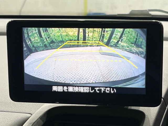 �y�o�b�N�J�����z���Ԏ��Ɍ�������A���^�C���f���Ŋm�F�ł��܂��B��^���Ǝ{�݂◧�̒��ԏ�ł̒��Ԏ���A��Ԃ̃o�b�N���ɑ劈��!�^�]�X�L���Ɋւ�炸�A����K�{�ƂȂ��������̂ЂƂł�!