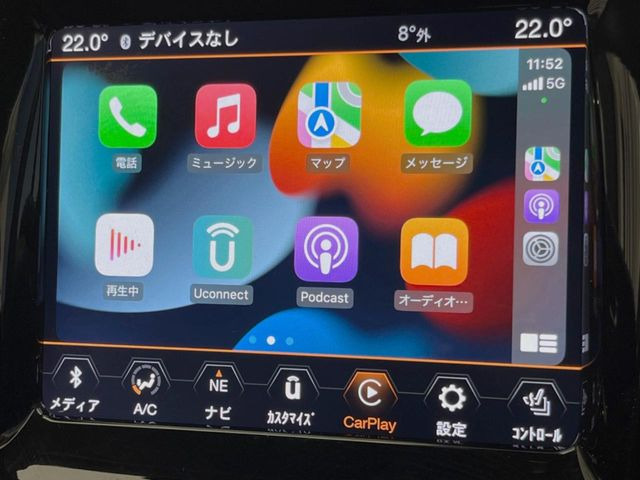 ��Apple Car Play:�X�}�z�Ƃ̗L���ڑ��ŁA�i�r�E�I�[�f�B�I�Đ��ȂǃX�}�z�̃A�v���@�\����ʂł��g����֗��@�\�ł�!