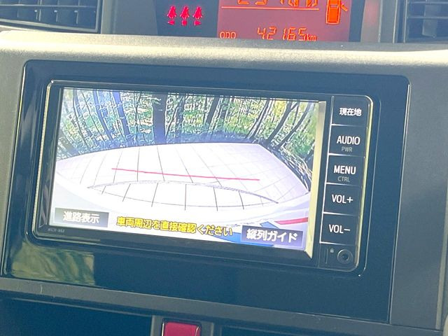 �y�o�b�N�J�����z���Ԏ��Ɍ�������A���^�C���f���Ŋm�F�ł��܂��B��^���Ǝ{�݂◧�̒��ԏ�ł̒��Ԏ���A��Ԃ̃o�b�N���ɑ劈��!�^�]�X�L���Ɋւ�炸�A����K�{�ƂȂ��������̂ЂƂł�!