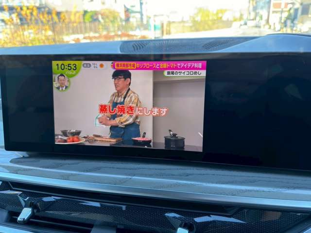 �C�ɂȂ邨�Ԃ�����܂�����E�̓d�b�ԍ����璼�ڂ��X�ɂ��₢���킹���������B�x�����@����ԗ����A��Ԃ܂łȂ�ł������������Ē����܂��B�X�^�b�t�ꓯ���A�����҂����Ă���܂��B