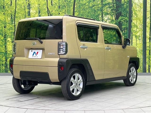 ���S���̃l�N�X�e�[�W���炨���񂹂��\��!�����̓X�܂ɓW�����Ă���N���}���C�ɂȂ�ꍇ���A�Ŋ��̓X�܂ł��������������Ƃ��\�ł�!���񎄂����ɗv�]������������������!���ʓr��p