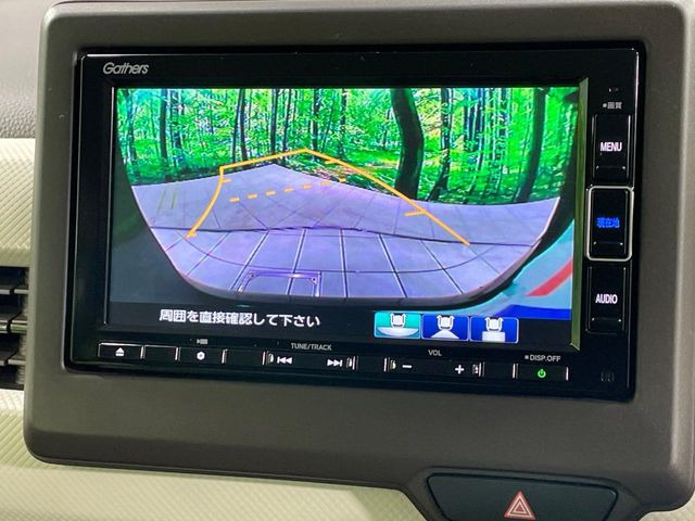 �y�o�b�N�J�����z���Ԏ��Ɍ�������A���^�C���f���Ŋm�F�ł��܂��B��^���Ǝ{�݂◧�̒��ԏ�ł̒��Ԏ���A��Ԃ̃o�b�N���ɑ劈��!�^�]�X�L���Ɋւ�炸�A����K�{�ƂȂ��������̂ЂƂł�!