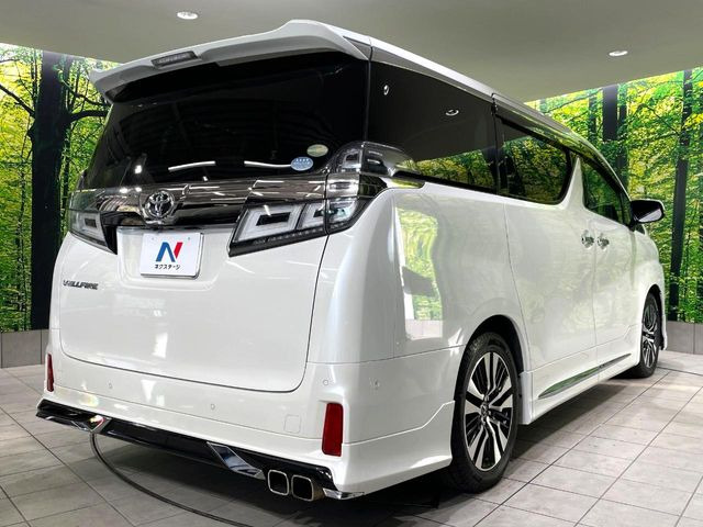 ���S���̃l�N�X�e�[�W���炨���񂹂��\��!�����̓X�܂ɓW�����Ă���N���}���C�ɂȂ�ꍇ���A�Ŋ��̓X�܂ł��������������Ƃ��\�ł�!���񎄂����ɗv�]������������������!���ʓr��p