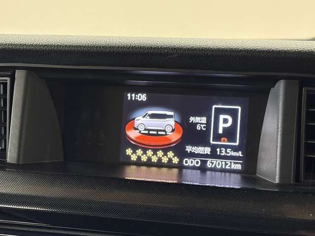 ���斳�����M�\�ł�!���񂨋C�y�ɂ��⍇���������܂�!LINE�ł̎ʐ^�E����̑��M�������Ă���܂��BLINEID  @tih4453s �����q�l�̌g�ђ[���ɂ���Ă͑��M�ł��Ȃ��P�[�X���������܂��B