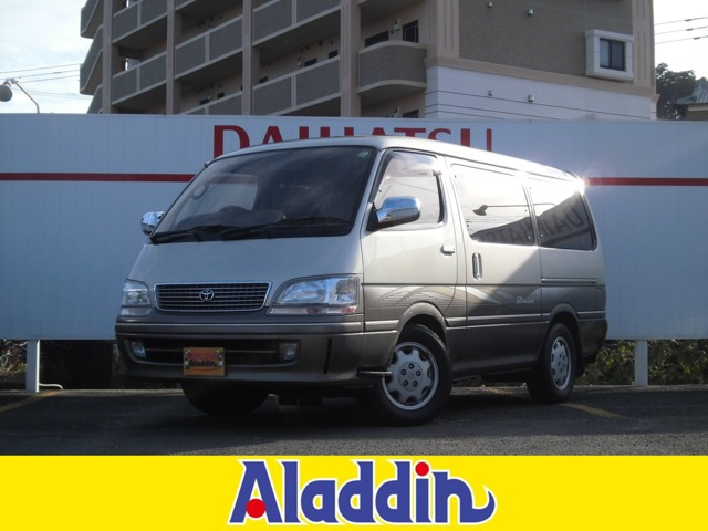 ハイエース3.0 スーパーカスタムリミテッド トリプルムーンルーフ ディーゼル