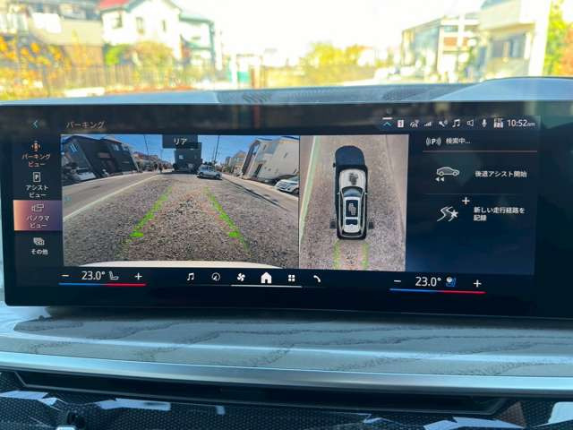 �C�ɂȂ邨�Ԃ�����܂�����E�̓d�b�ԍ����璼�ڂ��X�ɂ��₢���킹���������B�x�����@����ԗ����A��Ԃ܂łȂ�ł������������Ē����܂��B�X�^�b�t�ꓯ���A�����҂����Ă���܂��B