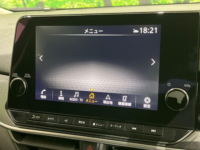 �y�����i�r�z�l�C�̏����i�r�𑕔��B�I�[�f�B�I�@�\���[�����Ă���ABluetooth�ڑ�����΂������̃X�}�z��MP3�v���C���[�̉��y���Đ��\!�����̉^�]������Ɋy�����Ȃ�܂�!!